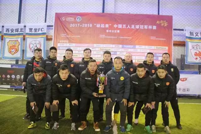 利物浦在欧冠中半场领先林茨3-0数据分析