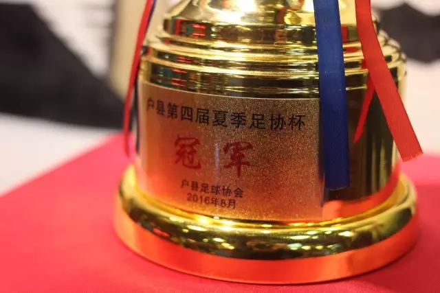 U15男足世界杯精彩首战 4-0战胜中非展现希望
